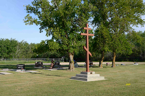 St. Vladimir Ukrainian Orthodox Cemetery