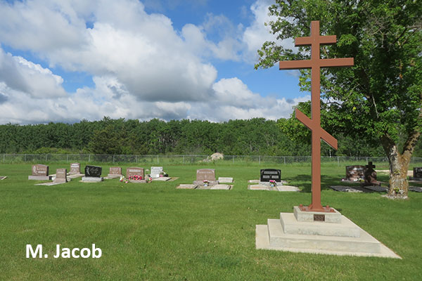 St. Vladimir Ukrainian Orthodox Cemetery