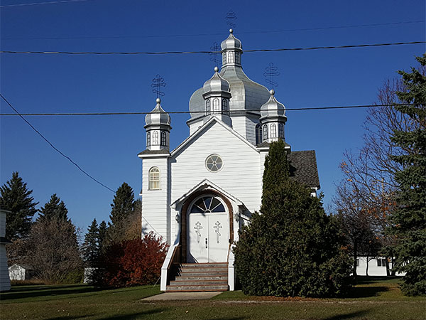 St. Volodymyr Ukrainian Orthodox Church