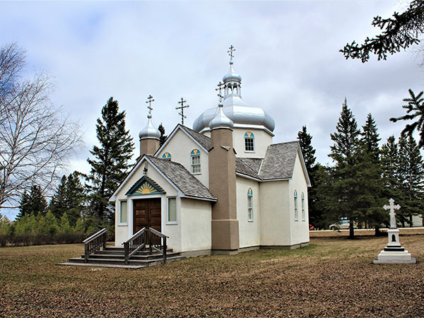 Sts. Peter and Paul Ukrainian Orthodox Church