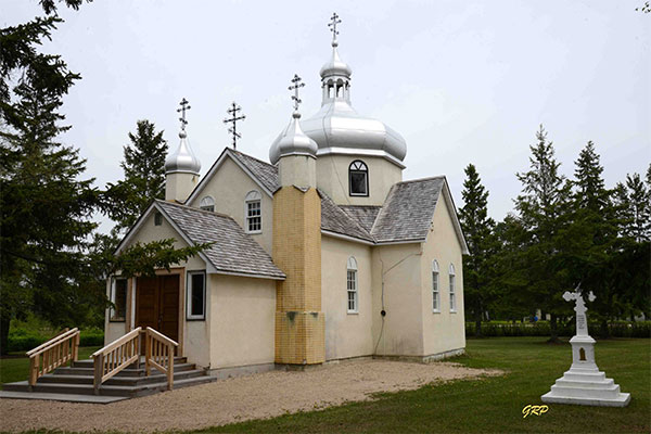 Sts. Peter and Paul Ukrainian Orthodox Church
