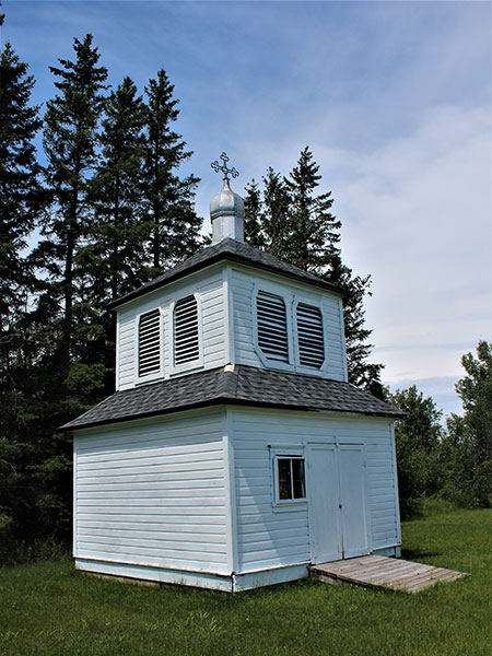 Sacred Heart of Jesus Ukrainian Catholic Bell Tower