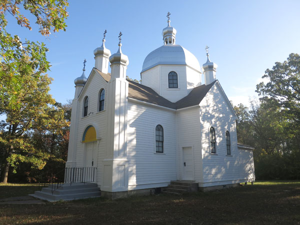 Sts. Peter and Paul Ukrainian Orthodox Church at Tyndall