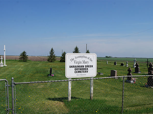 Assumption of the Virgin Mary Ukrainian Greek Orthodox Cemetery