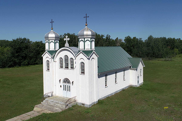 Ukrainian Greek Orthodox Church of St. John the Baptist