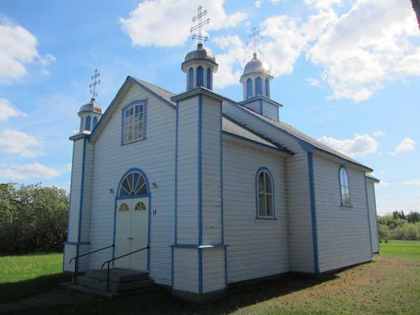 Ukrainian Greek Orthodox Church of St. John the Baptist in Garland