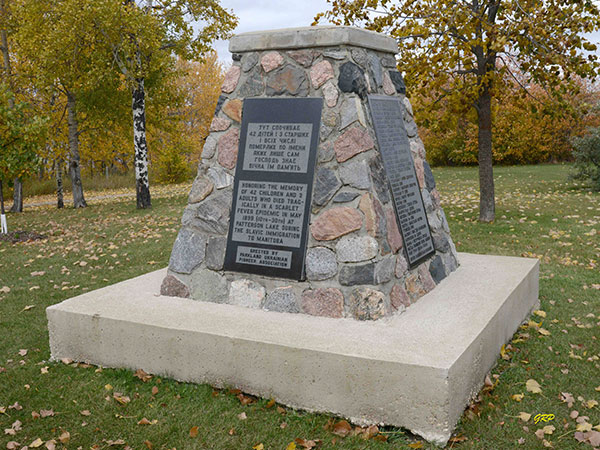 Ukrainian pioneer mass grave monument