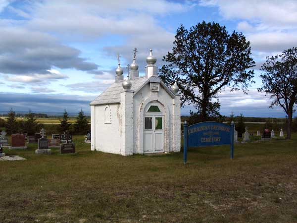 Ukrainian Orthodox Cemetery
