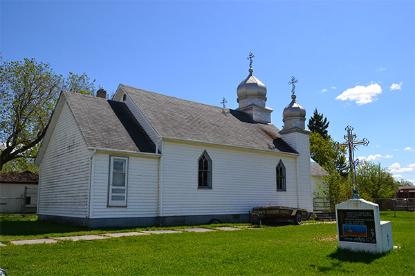 Ukrainian Orthodox Church of the Assumption of the Virgin Mary