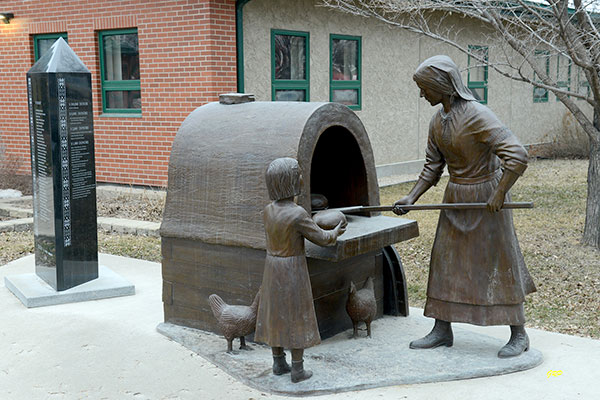 Ukrainian Pioneer Women Monument