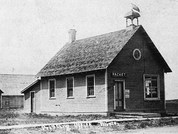 The former Victoria School building after its move into Minto