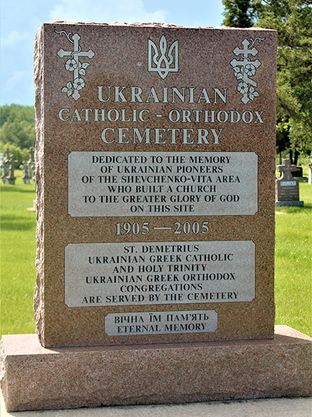 Commemorative monument in Vita Community Cemetery