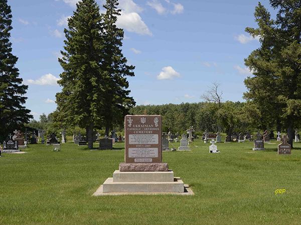Commemorative monument in Vita Community Cemetery