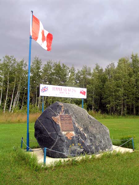 West Tupper School commemorative monument