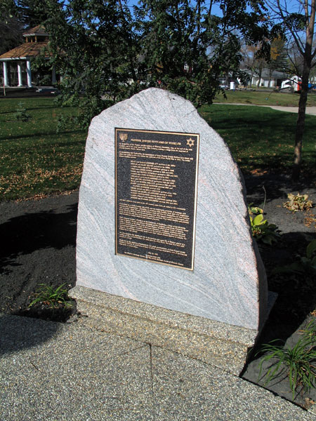 Pioneer Jewish Settlers of Winkler commemorative monument