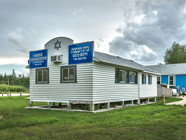 Winnipeg Beach Synagogue