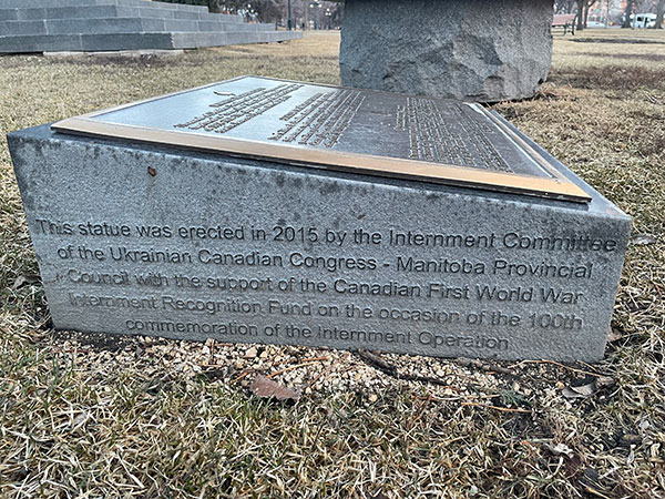 Winnipeg Receiving Station Monument