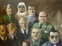 The Establishment (2003-2005)