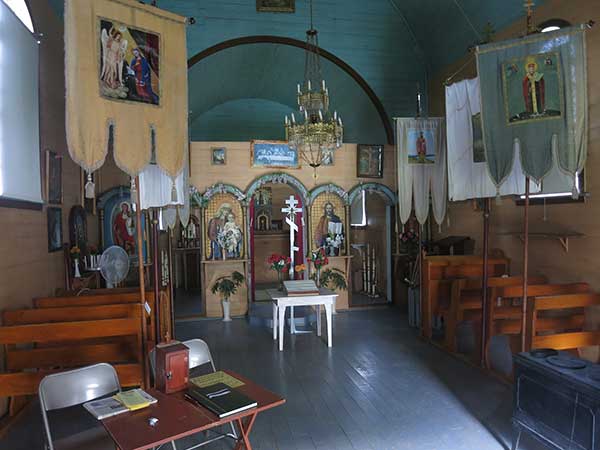 Interior of the former Boyan Ukrainian Orthodox Church
