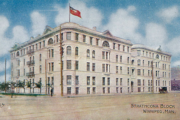 Postcard view of Strathcona Block
