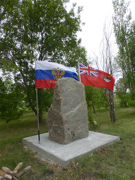 Shantz immigration sheds commemorative monument